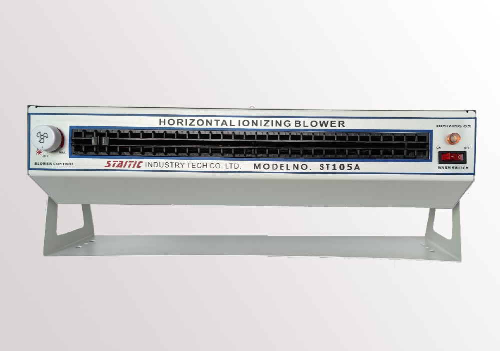 ST-105A 臥式離子風(fēng)機(jī)