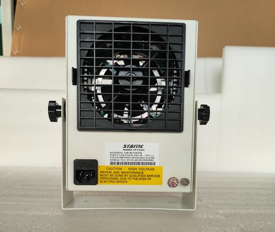 離子風(fēng)機(jī)通過什么原理來除靜電，有效距離是多少